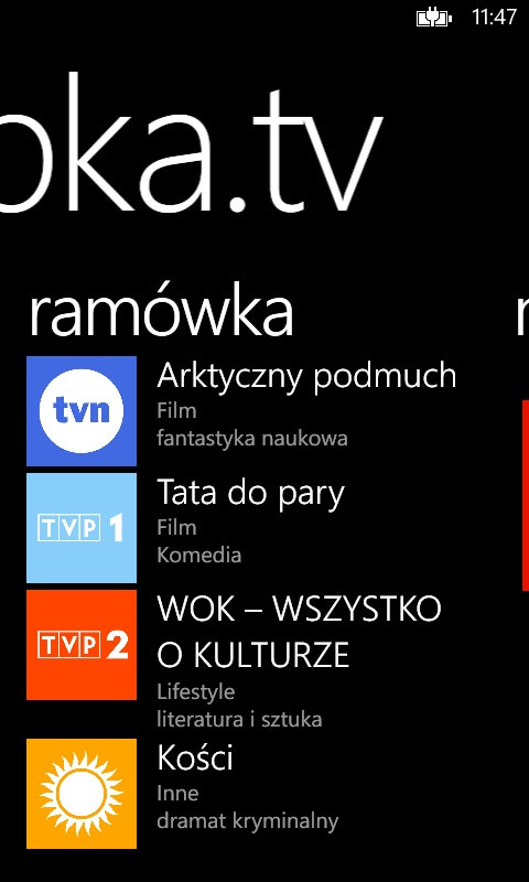 APKA.TV